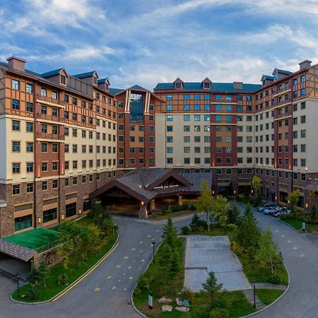 Wanda Yue Changbaishan 白山市 エクステリア 写真