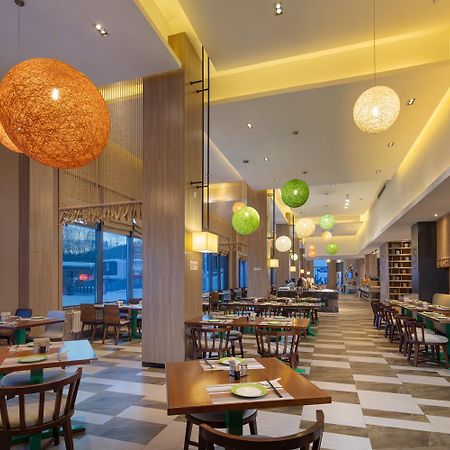 Wanda Yue Changbaishan 白山市 エクステリア 写真