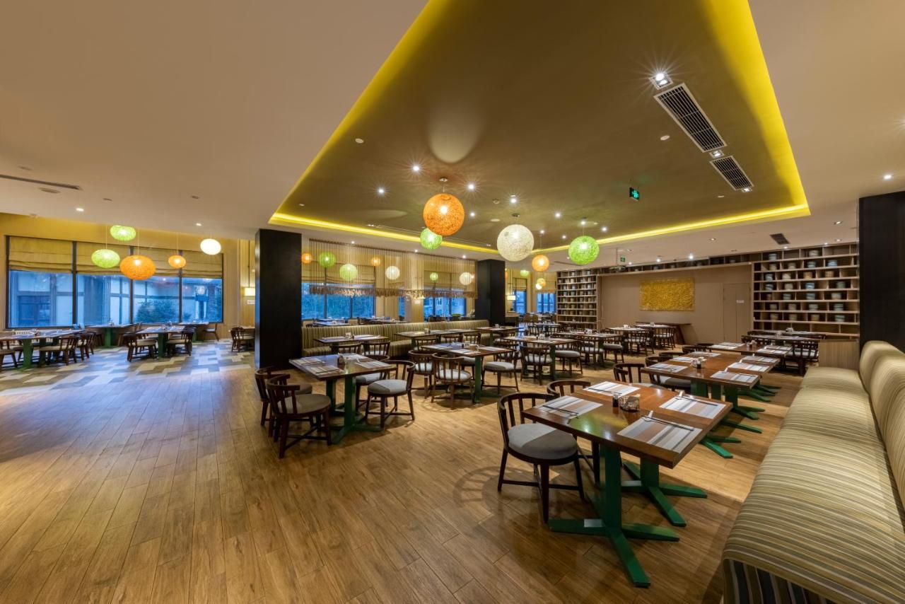 Wanda Yue Changbaishan 白山市 エクステリア 写真
